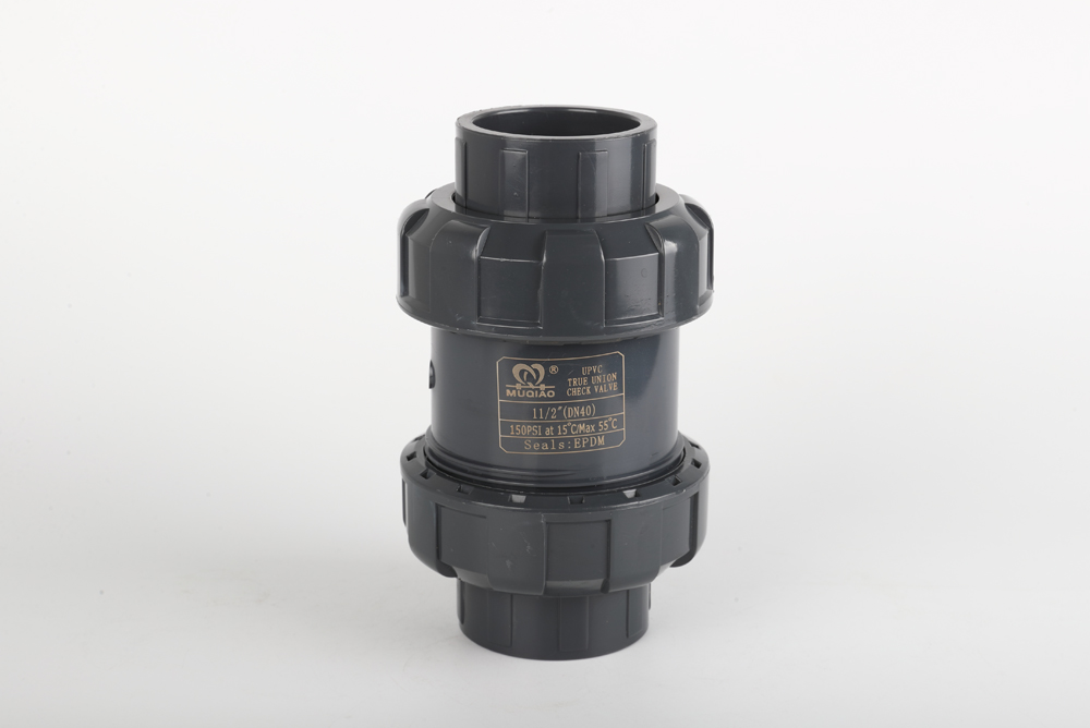 镇赉双由令止回阀